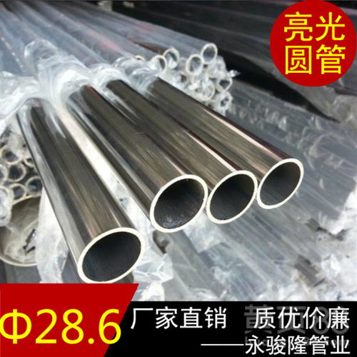 常德430不銹鋼圓形焊管制作精良，打造高性能不銹鋼制品